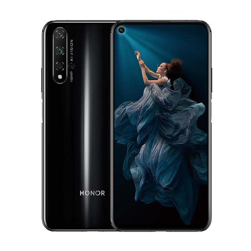 荣耀 超广角四摄轻薄手机