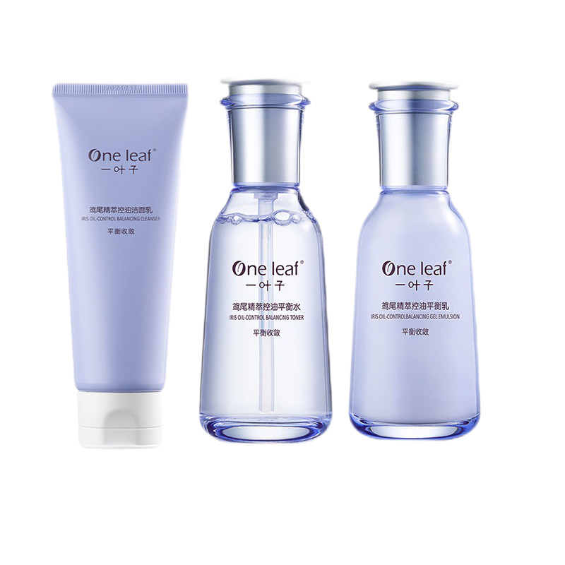 一叶子 收缩毛孔爽肤护肤套装
