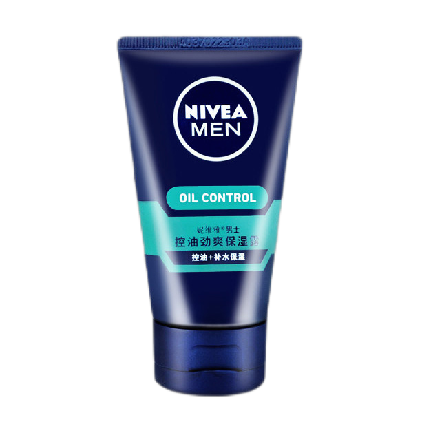 妮维雅 劲爽保湿乳液