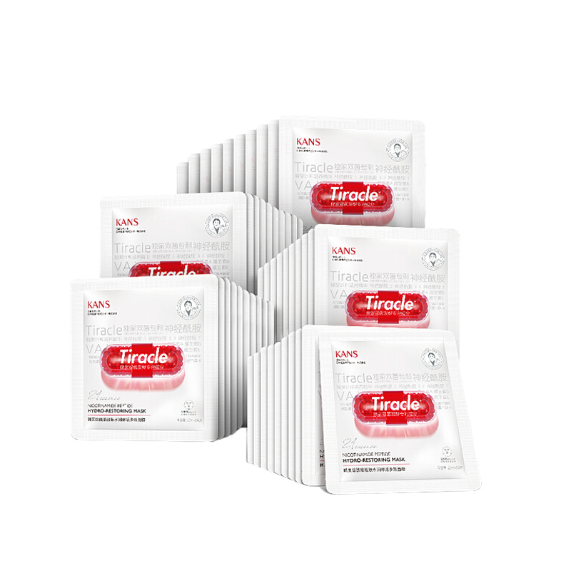 韩束 紧致提拉面膜