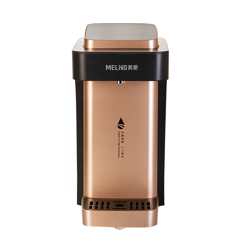 美菱 可拆卸水箱饮水机