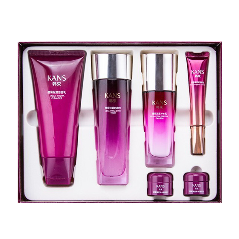 韩束 补水保湿护肤套装