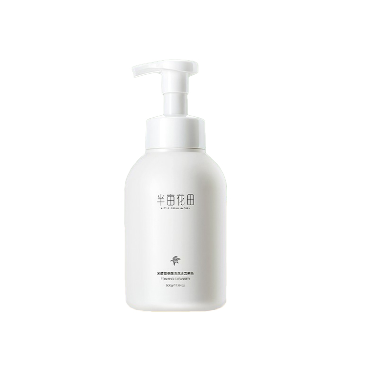 半亩花田 细致毛孔 洗面奶