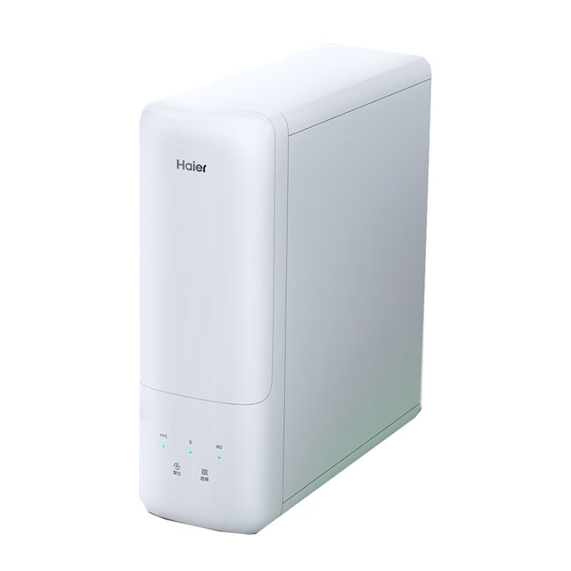 海尔 纯净双出水净水器