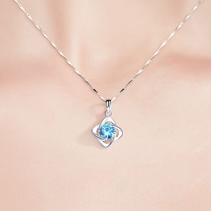 沉鱼落雁四叶草托帕石吊坠项链