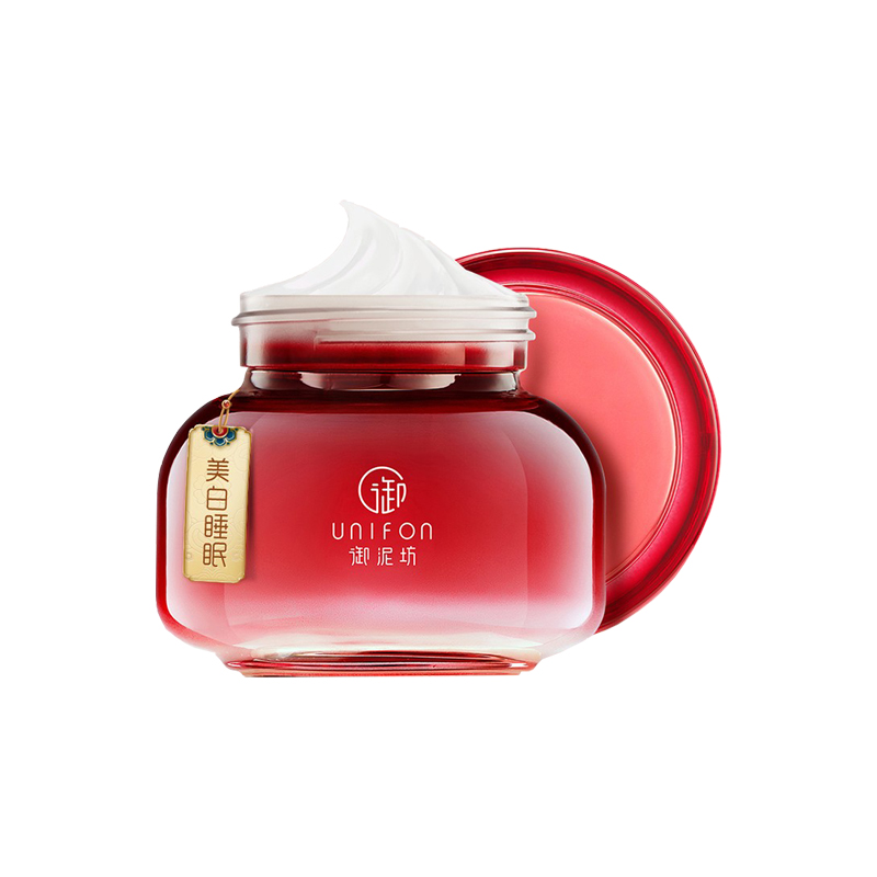 御泥坊 改善暗沉 睡眠面膜