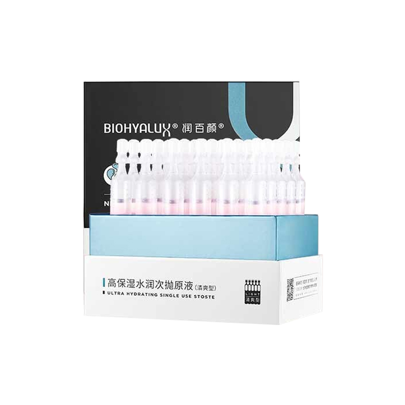 润百颜 水润轻盈玻尿酸面部精华