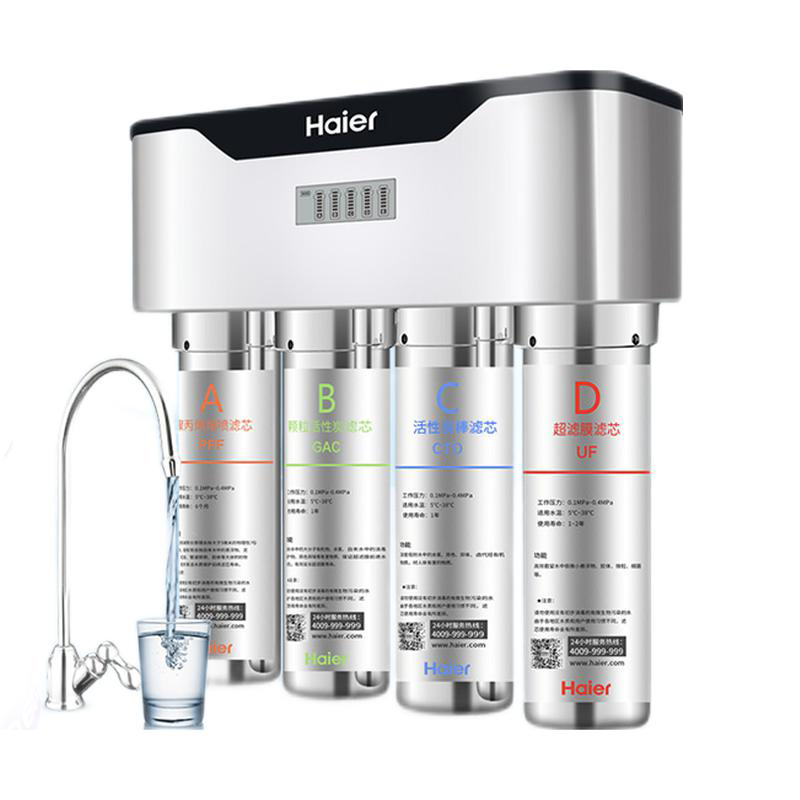 海尔 无桶净水器