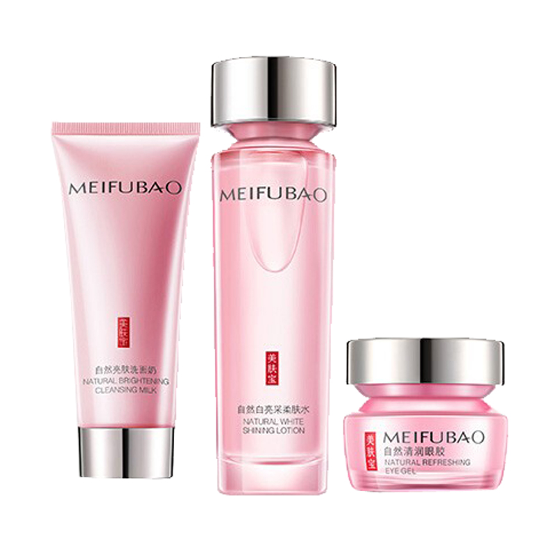 美肤宝 匀净透亮护肤套装