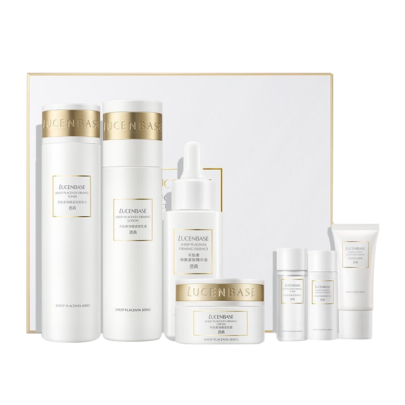 透真 羊胎素护肤套装