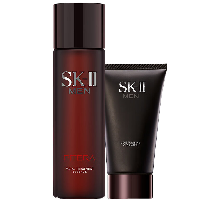 SK-II 水润修护护肤套装