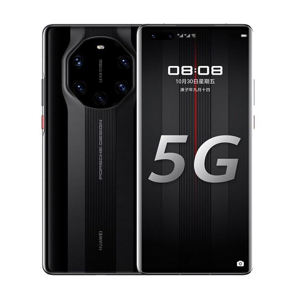 华为 大内存手机