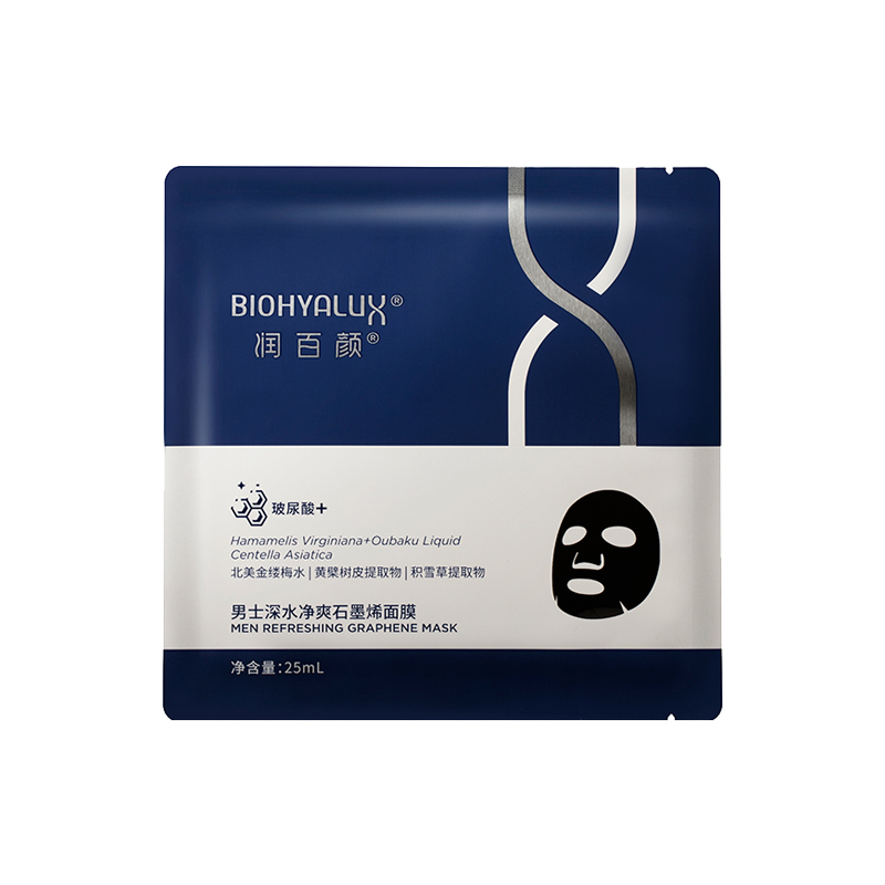 润百颜 深水净爽石墨烯男士面膜
