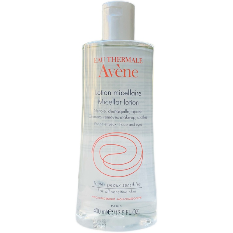 雅漾 温和舒润 卸妆水