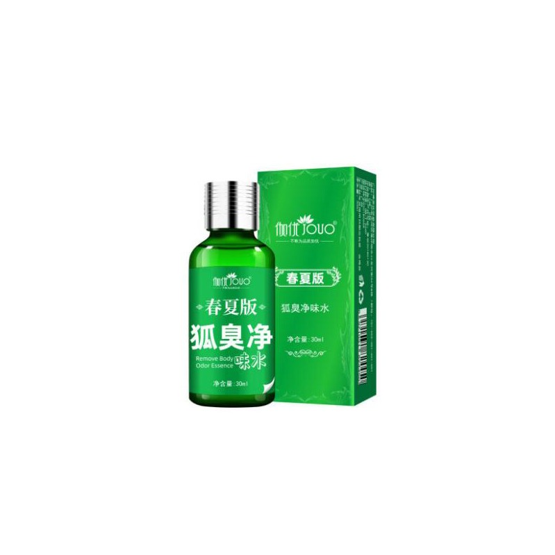 伽优 净味止汗露