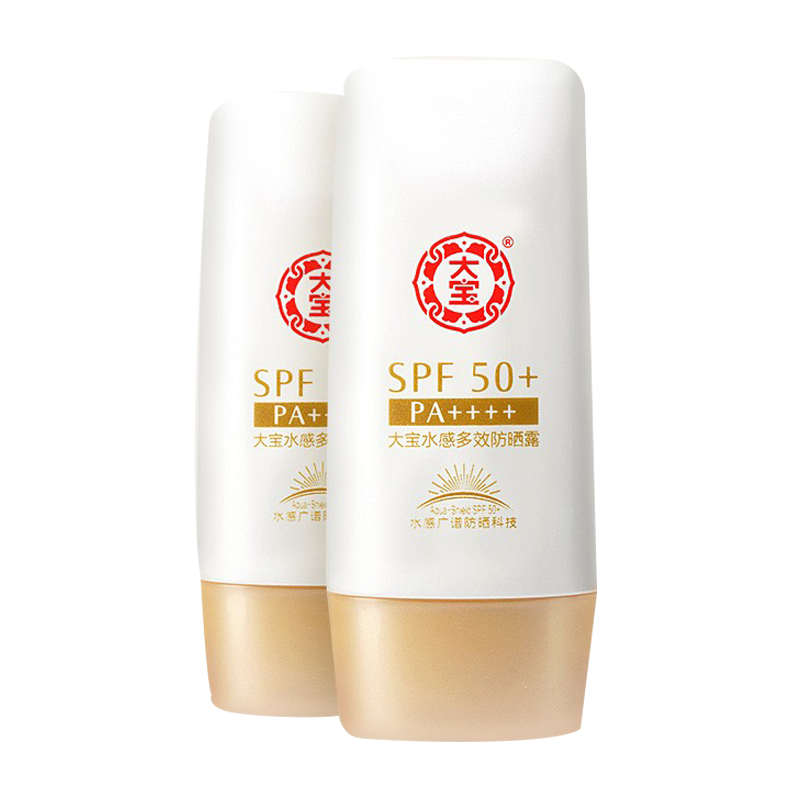 大宝 水感多效防晒霜