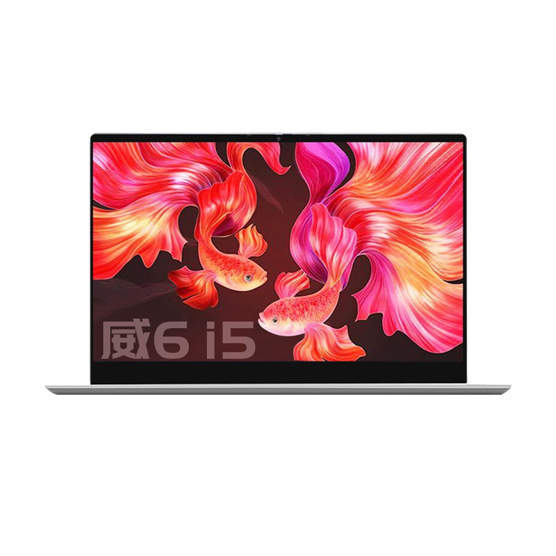 联想 防眩光护眼屏 笔记本