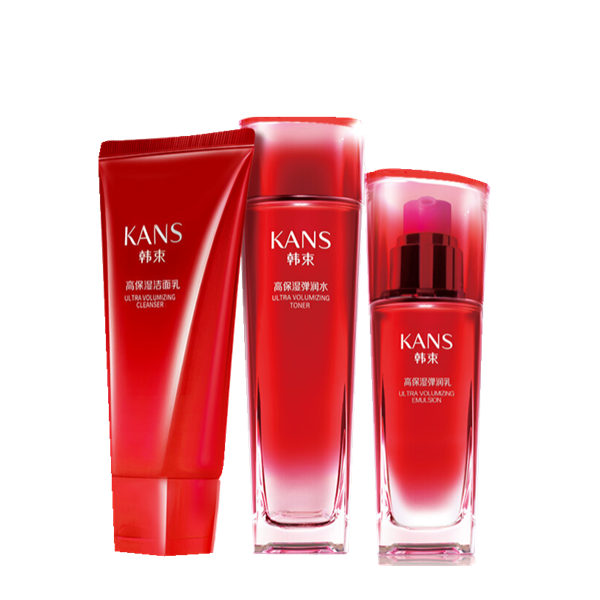 韩束 焕白补水护肤套装