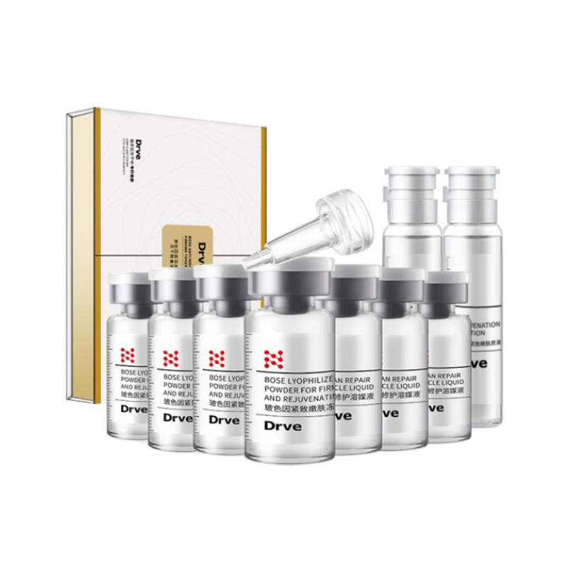 笛乐妃 平滑肤质 面部精华