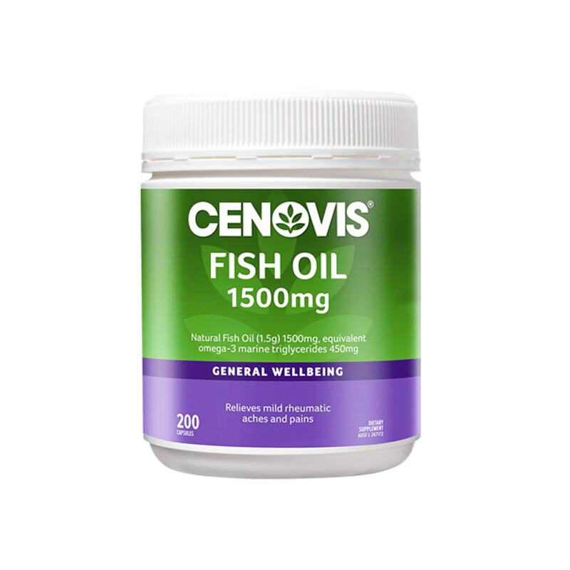 Cenovis 升级鱼油胶囊