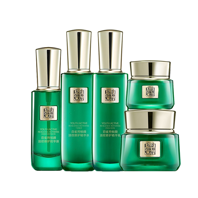 百雀羚 人参多肽护肤套装