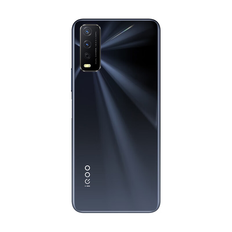 iQOO 双引擎闪充手机