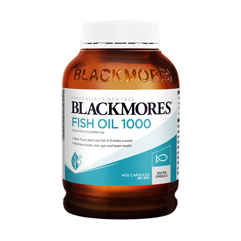 澳佳宝 深海鱼油胶囊