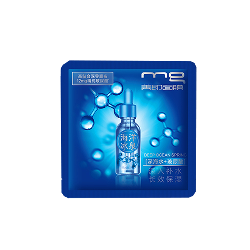 美即 新深海玻尿酸面膜