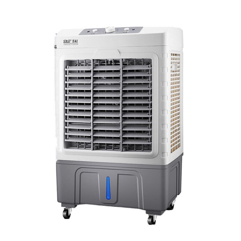 先科 广角送风冷风扇