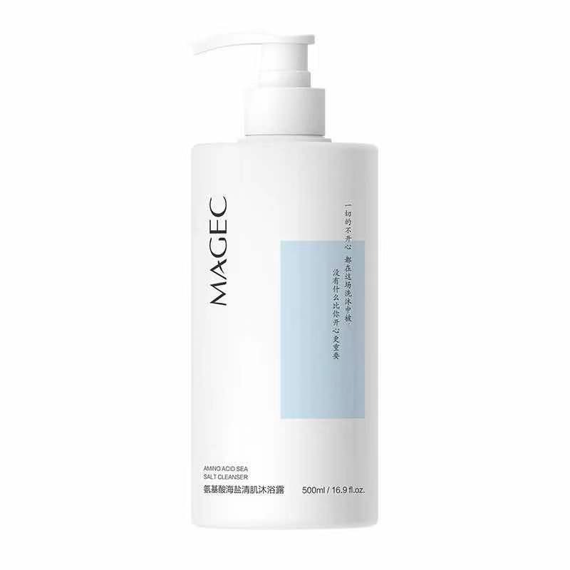 芊茗草氨基酸海盐清肌沐浴露