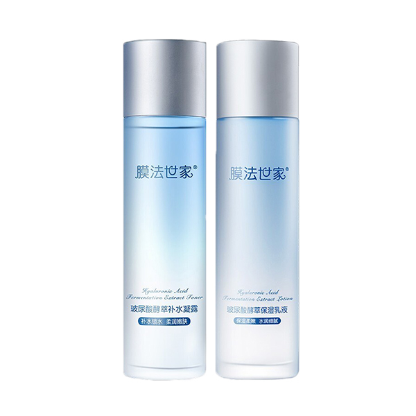 膜法世家 玻尿酸补水护肤套装