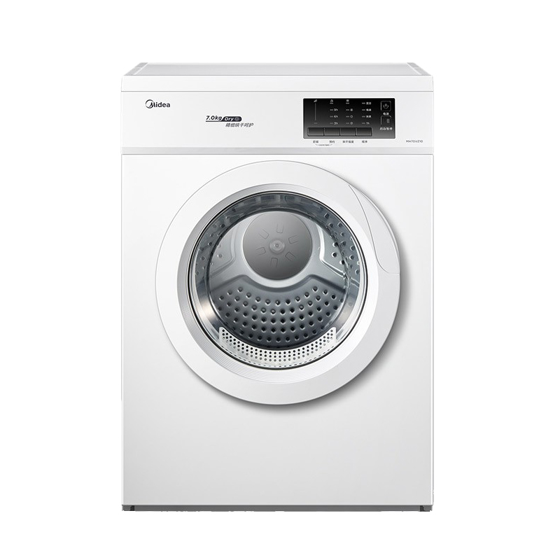 美的 多种程序烘干机