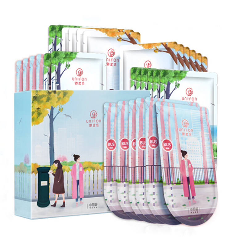 御泥坊 盈润玻尿酸面膜