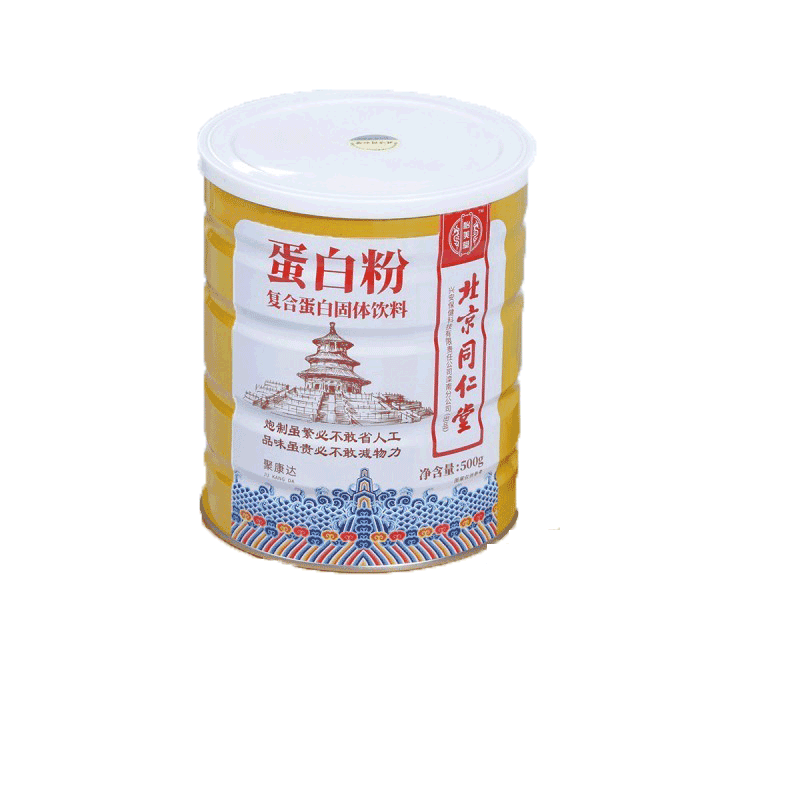 同仁堂 免疫蛋白粉