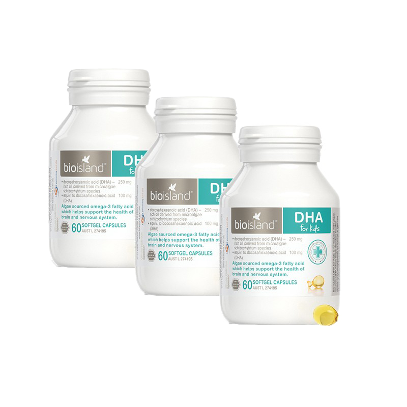 BioIslandDHA海藻油