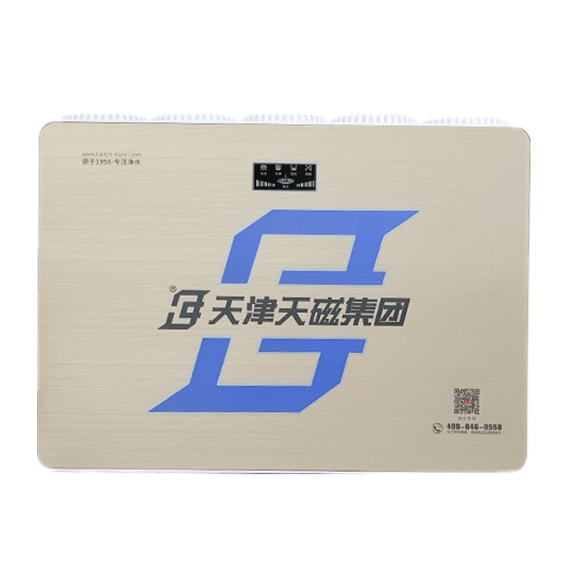 林永宁天磁 水质监测净水器