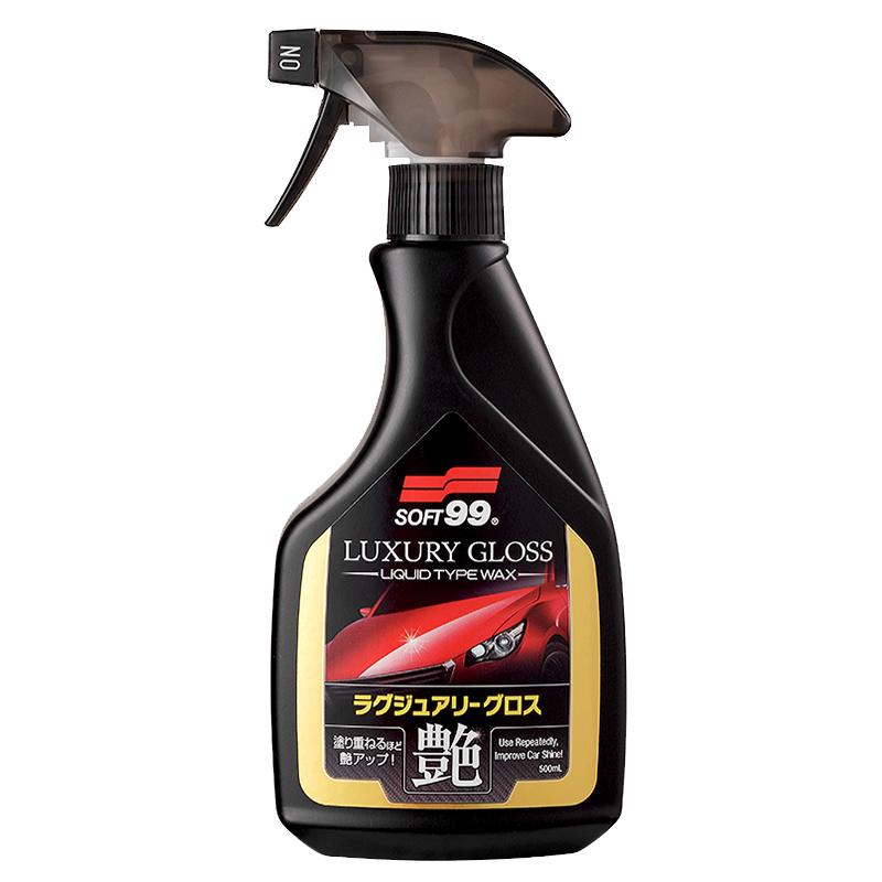 SOFT99 防污驱水车蜡