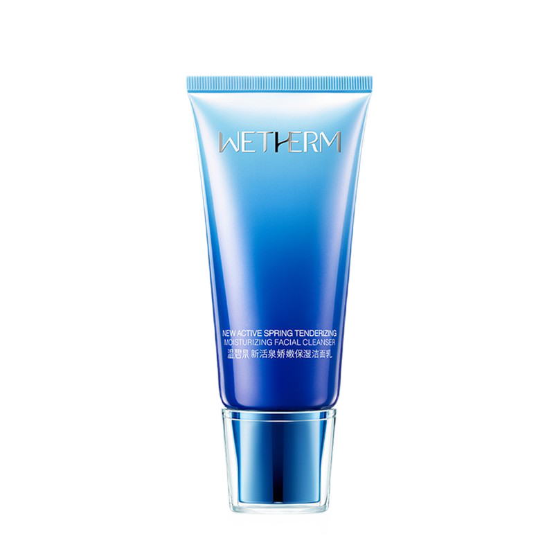 温碧泉 透明质酸洁面乳