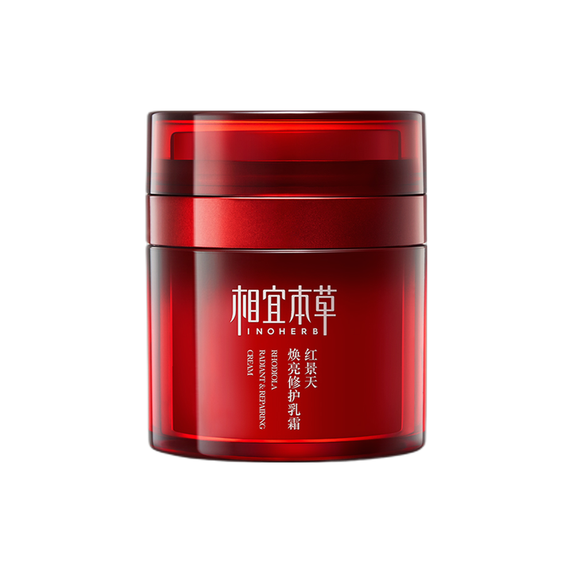 相宜本草 焕亮修护 面霜