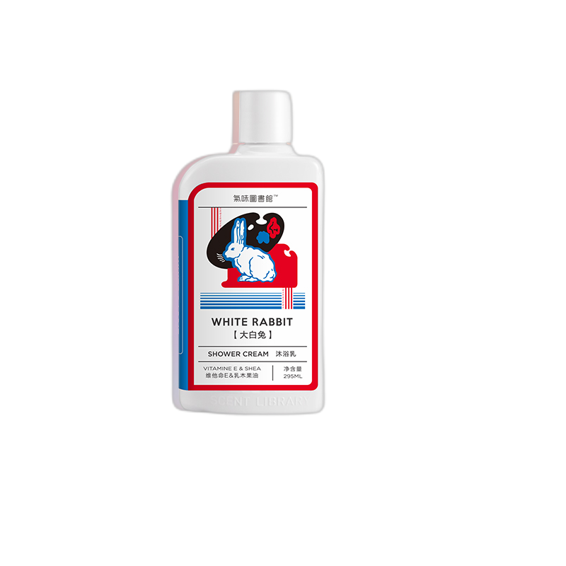 氣味圖書館 大白兔奶糖沐浴露