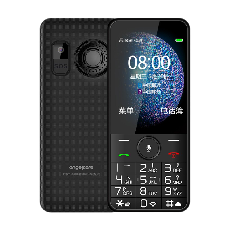 守护宝 大屏远程定位老年机