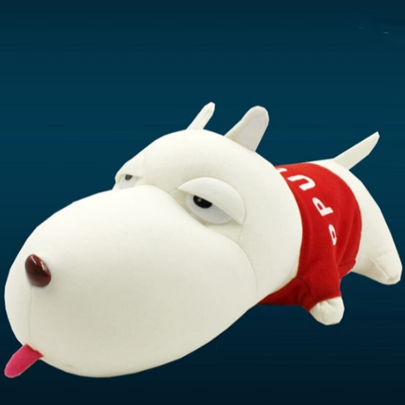 卡莱饰 汽车长嘴狗竹炭包