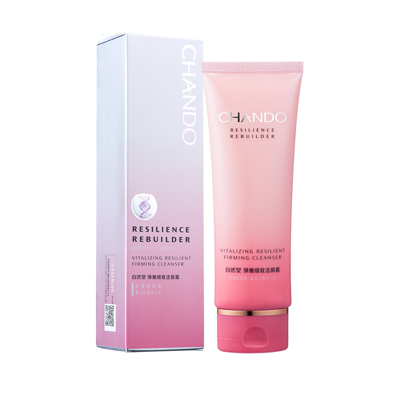 自然堂 紧致细腻洁面膏