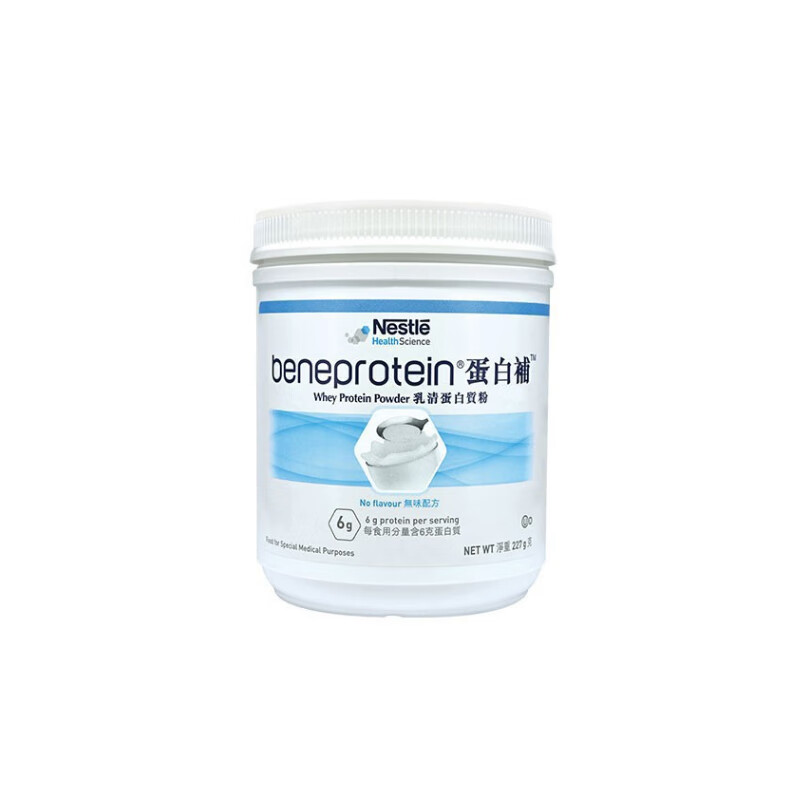 雀巢健康科学 中老年 蛋白粉