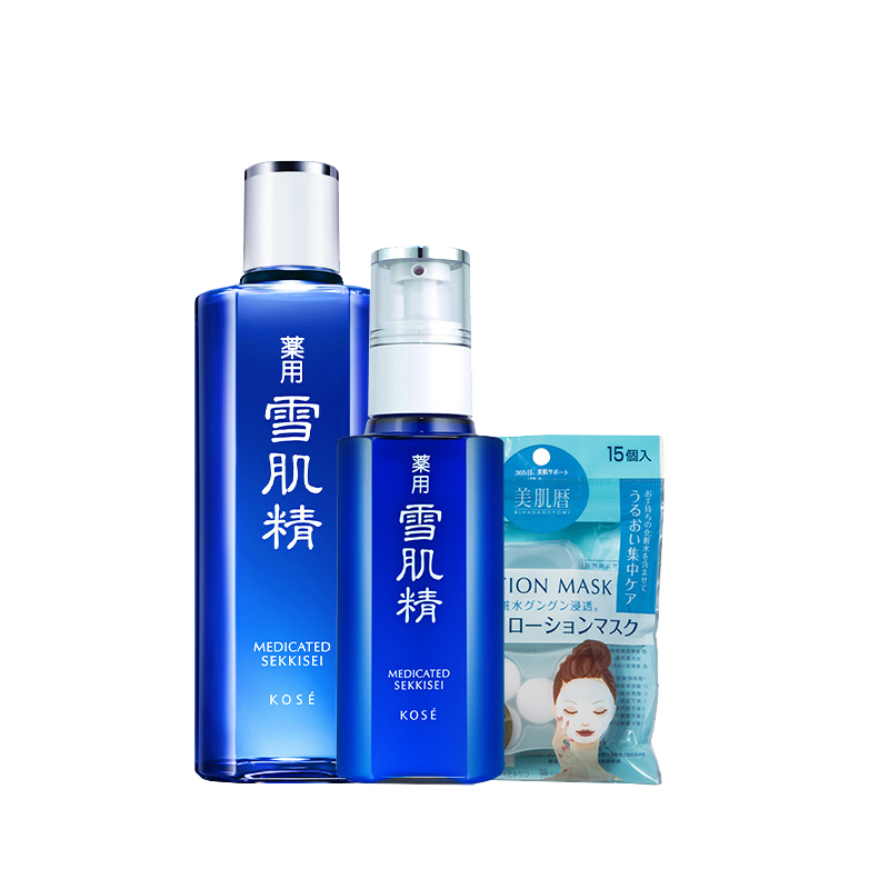 雪肌精 黄金水乳补水套装