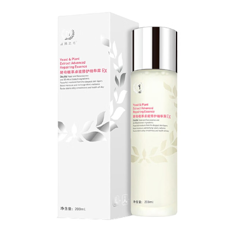 自然之名 卓能修护 爽肤水