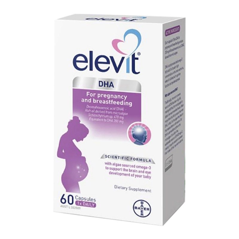 爱乐维 藻油DHA软胶囊