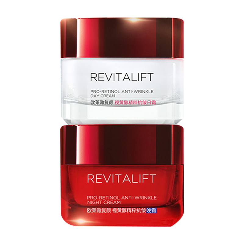 欧莱雅 日夜滋养护肤套装