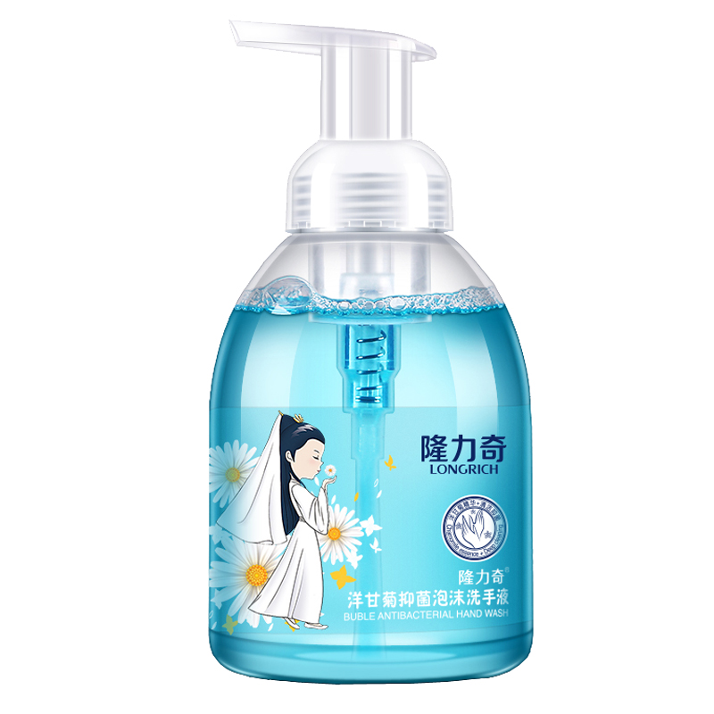 隆力奇 洋甘菊泡沫洗手液