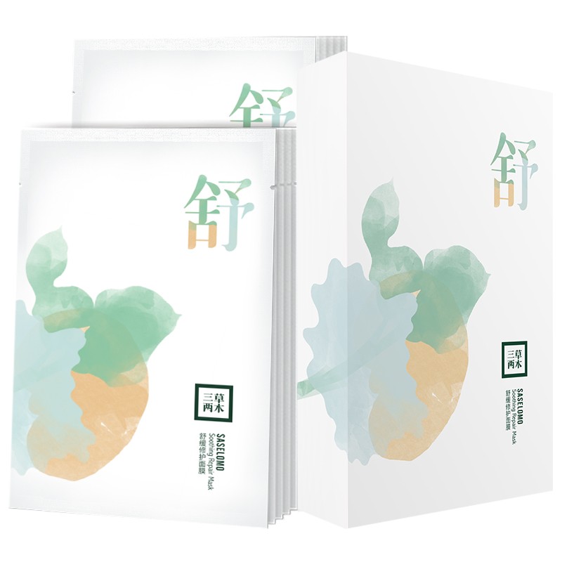 三草两木 无酒精添加面膜